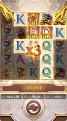 33ag · Midas Fortune