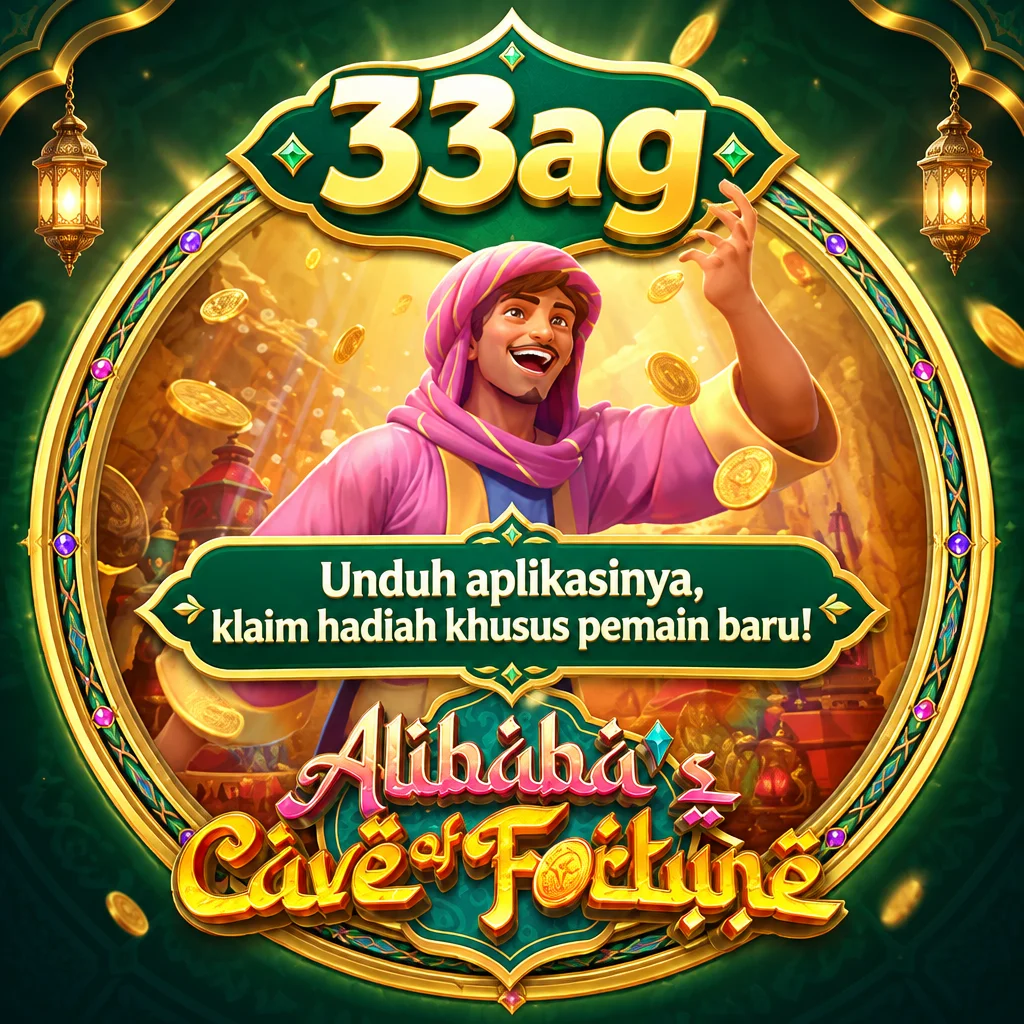 33ag · Alibaba Cave
